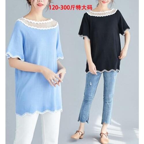 Ladies Womens Short-sleeved Knit Sweater T-Shirt