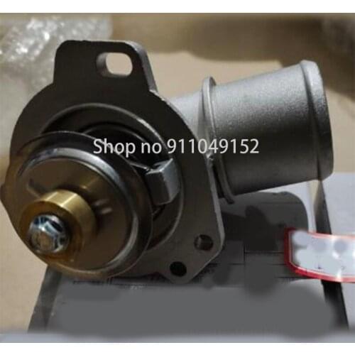 Car thermostat mas era tif err ar ica lif orn ia 599 Engine water pump thermostat Coolant thermostat assembly Thermostat core