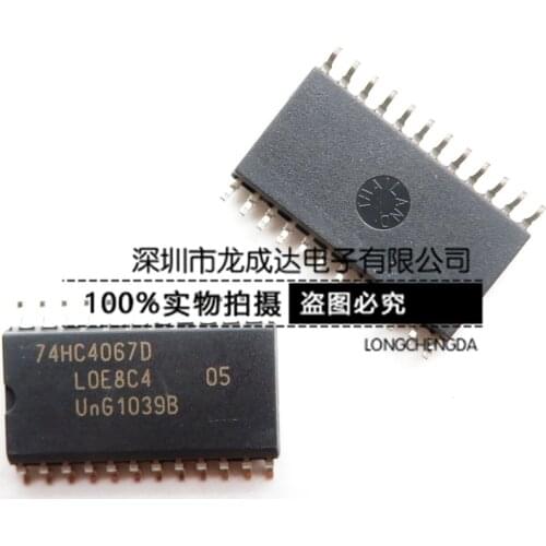Free Shipping 20pcs/lot 74HC4067D 74HC4067 SOP-24 100% New Original