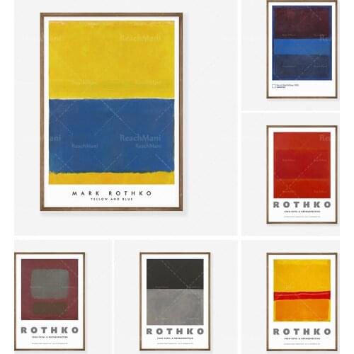 Mark Rothko (Mark Rothko) Art exposition téléchargement numérique affiche rétro impression