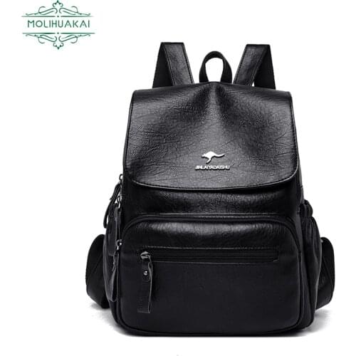 Fashionable Soft PU Leather Backpack Fashion Designer Luxury Shift Goods Large Capacity Mochila Feminina Casual Student Backpack