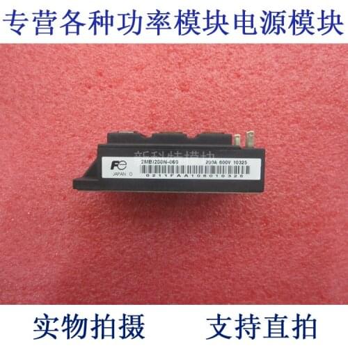 2MBI200N-060 200A600V IGBT module