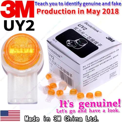 100PCS/BOX 100% Genuine 3M UY2 Scotchlok Butt connectors K2 telephone wires connectors adapters Made in 3M China Ltd wholesale