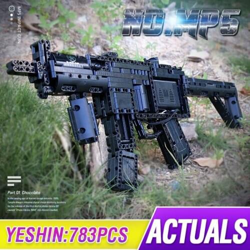Mould King High-Tech Power Motorized MP5 Submachine Gun Compatible With MOC-29369 Model Building Blocks Kids Christmas Toys