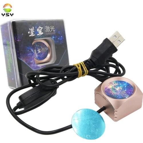 YSY USB LED Car Atmosphere Ambient Star Light laser armrest box Starry Atmosphere light Projector Atmosphere Lamp Interior Light