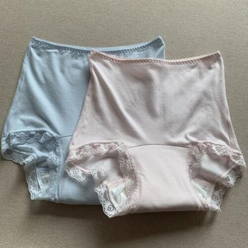 Woman Cotton Waterproof underwer High Waist Corset Adult Cloth diapers Can Wash Old Urine Does Not Wet diaper Incontinence pants