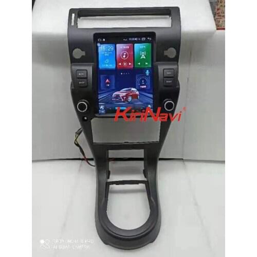 KiriNavi 10.4" Vertical Screen Android 10.0 Car Radio For Citroen C-Quatre C Quatre GPS Navigation Car Multimedia 2008-2011 4G