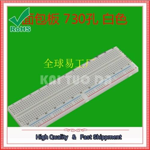 Breadboard test board 730 hole Bread board white board size 16.6 * 4.5 * 0.85cm