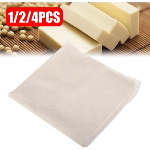 1/2/4pcs Multifunctional Cheese Cloth Gauze Cheesecloth Cotton Pure Natural Kitchen Cooking Cheese Tools