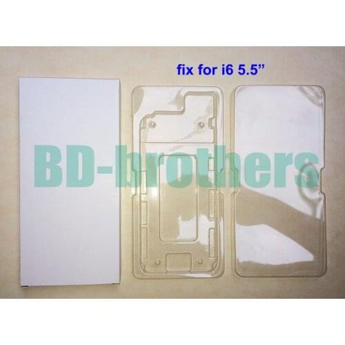 Wihte Paper Box with Inside Plastic for iPhone 6 5.5" Plus LCD Screen Digitizer Protective Packing Package Wrapping 500sets/lot