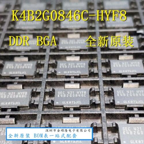 5pieces K4B2G0846C-HYF8 2G DDR3 BGA K4B2G0846