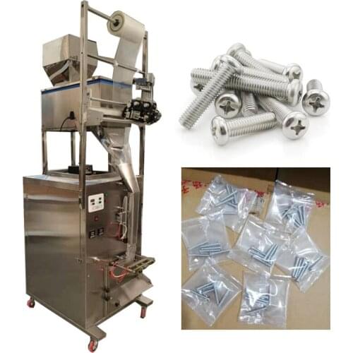 10G - 999G Automatic Quantitative Three-side Sealing Sealing Machine Bag Packaging Machine Powder Granule Weighing