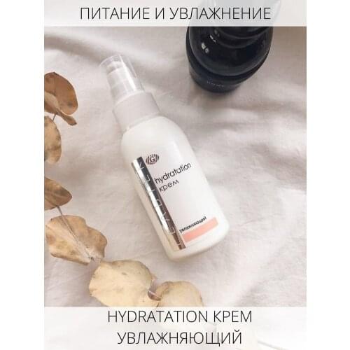 Кремы Гельтек China At AliExpress