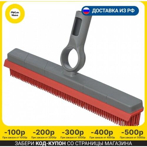 Nordic Stream Cleaning Accessories