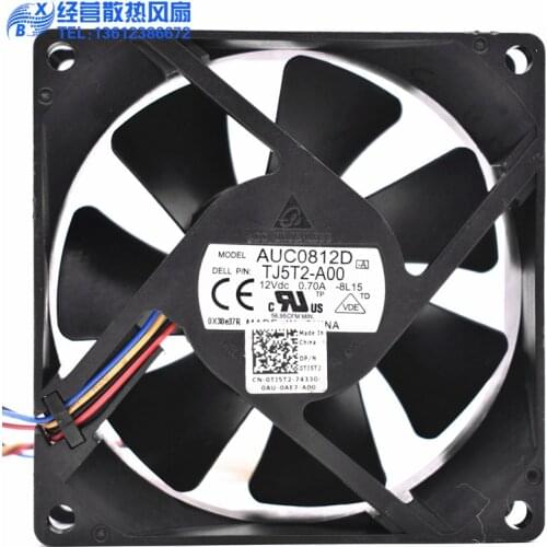 New original AUC0812D 8CM 8025 12V0.70A silent high air volume 4-wire PWM temperature controlled chassis cooling fan