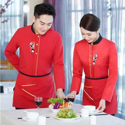 Autumn Winter Hotel Restaurant Waiter Coat unisex Food Waiter Uniforms Long Sleeve Chinese style Restaurant Service Work Wear