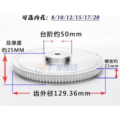 2pcs/Lot Finish Machining XL80 Synchronous Timing Pulley 11mm Width Inner Bore 8/10/12 mm