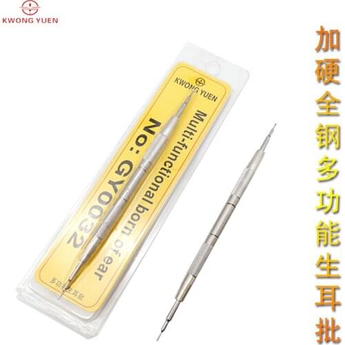 6767-F With fine points and forks For fine spring bar removing fitting tool For watchmaker repair Remove the strap bracelet