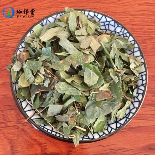 Herb of Chinese PrayerBeads Abrus Herb Ji Gu Cao