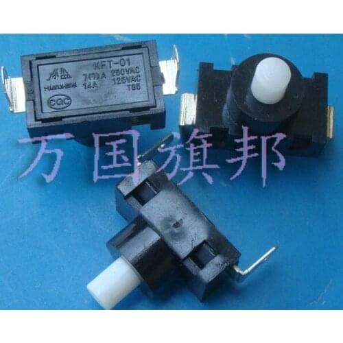 7A 250VAC 23.5*13.5MM Key switch / Push button switch self-locking