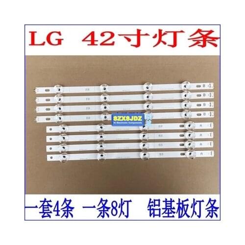 LG42 inch LCD TV backlight backlight with lens LED light bar 8 lamp aluminum substrate light bar set price Pour LG 42LB5520-CA