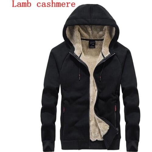 Plus velvet thick sweater mens lamb cashmere 250 kg autumn and winter sports and leisure hooded plus fertilizer XL warm coat 8x