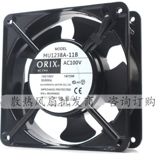 New Original Japan Oriental ORIX MU1238A-11B 100V 120*120*38 Aluminum Frame AC Fan