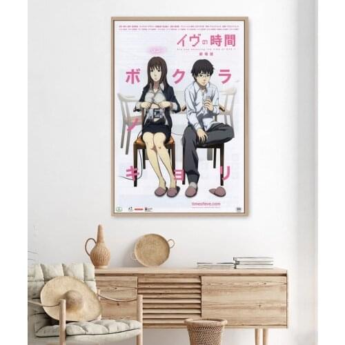 Time of Eve Anime Poster Canvas Print Japanese Hit New Drama Cover Wall Painting Home Decoration