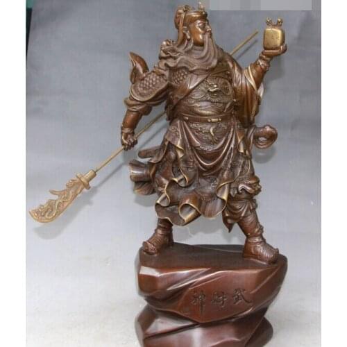 Xd 003378 Chinese 100% Pure Bronze Famous Fengshui Dragon Guan Guan Yu Warrior God Statue