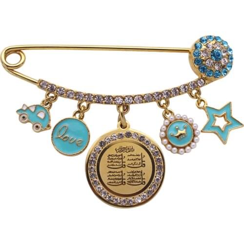 ZKD muslim islam Allah four Qul suras Stainless Steel Pin brooch Baby Pin