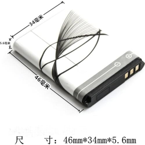 For BL-5B/500(1ICP6/34/50) batteries +Number tracking
