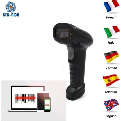 Aggressive 1D CCD Barcode Scanner USB/RS232 Bar Code Handheld Scanner Gun SENM1
