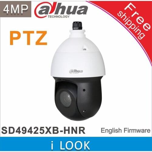 Dahua SD49425XB-HNR 4MP PTZ Starlight camera 25X optical zoom IR100M AI Network Speed Dome Camera