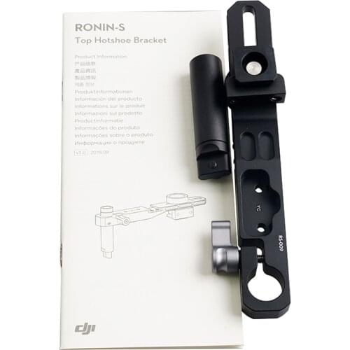 DJI Ronin S Top Hotshoe Bracket used to more securely mount a DLSR camera