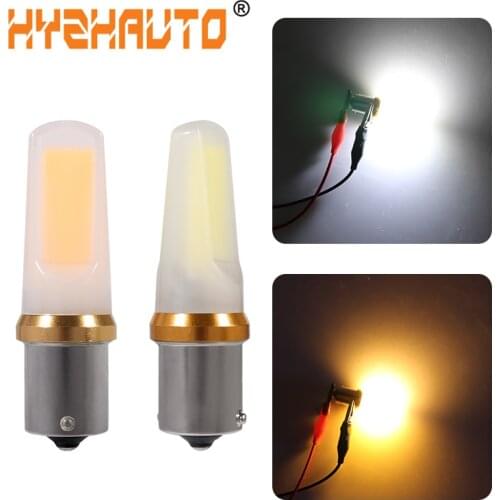 HYZHAUTO 2Pcs 1156 BA15S P21W LED Bulbs 3D COB Car Light Auto LED Reverse Lamp DRL Parking Signal Lights White Red Yellow 12V