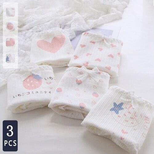 Norns Love strawberry bowknot cute and sweet girl briefs, hip-wrapped cotton crotch mid-waist womens panties