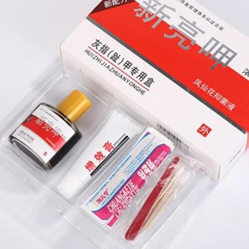 Nail Fungal Treatment Set Onychomycosis Removal Anti Fungus Toenail Nails Care Repair Liquid 30ml