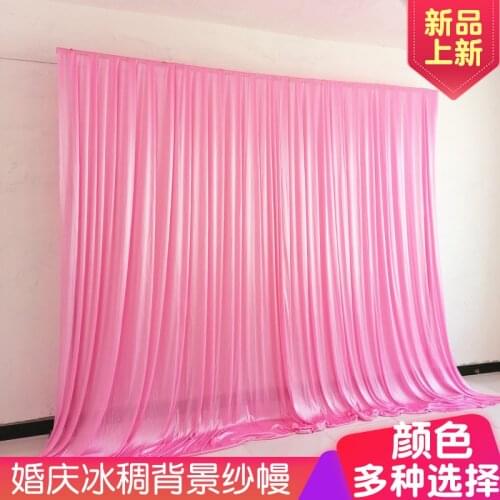 Customized size Solid Color Wedding centerpieces Backdrop Curtain Ice silk Background Scene Decor Birthday Baby Shower Supplies