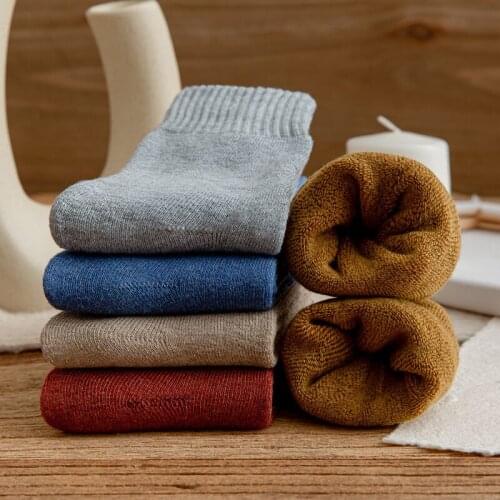 Ntides Women's Socks And Hosiery