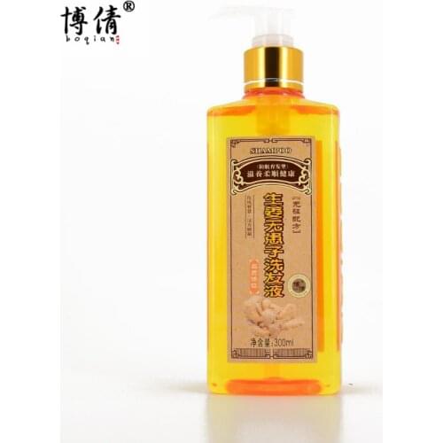 BOQIAN Professional Ginger Anti Hair Loss Shampoo 300ML Nourishing Supple Hair Growth Fast Dense Thicker Anti Hair Loss Products