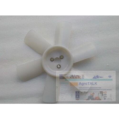 Cooling fan for Shenniu Bison tractor SN250 / SN254 with engine HB295T ( swirl chamber),, part number