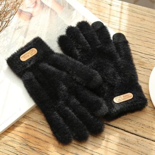 Women Knitted Gloves Winter Warm Thick Touch Screen Gloves Solid Fur Mittens for Smartphone Cashmere Wool Driving Gloves Female