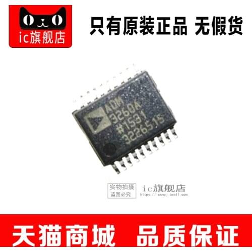 ADM3260ARSZ-RL7S SOP20 ADM3260