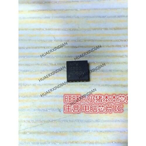 Brand new original APW8805 APW8805QBI APW8805 QFN High Quality