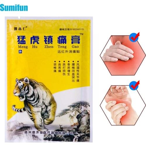 8pcs Tiger Balm Herbal Pain Relief Patch Back Knee Joint Aches Rheumatism Medical Plaster Arthritis Self-heating Sticker C1575