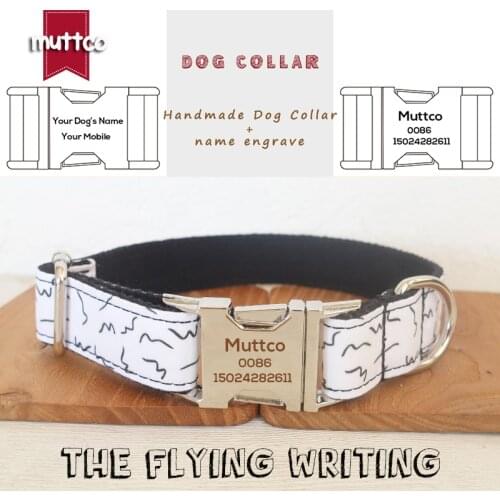 MUTTCO Engraved dog collar walking training dog leash custom dog name The Flying Writing dog accessory petUDL088