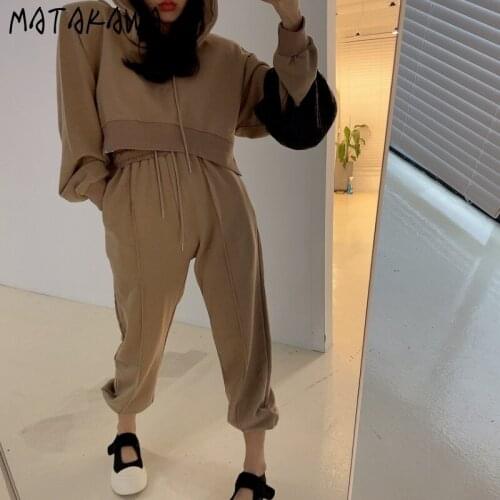 Matakawa Two Piece Set Autumn Simple Hooded Long Sleeve Pollovers Sweatshirt + Elastic Waist Casaual Harem Pants Women Sets