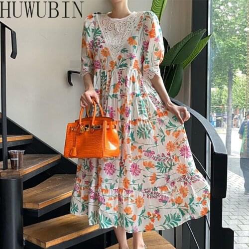 Korean Edition New Paragraph 2021 Summer Womens Large Code Short Sleeve Hollow out Hollow Bubble Sleeve Loose Dress