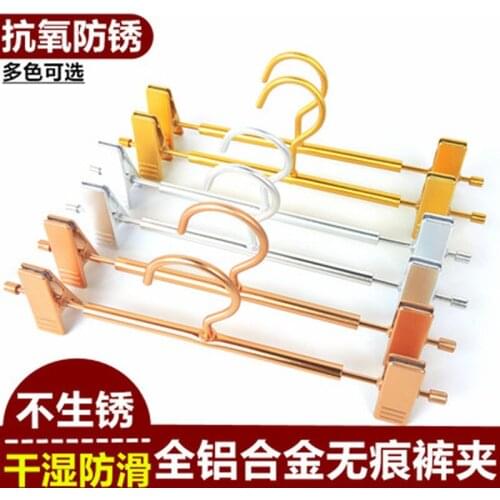 10 Pcs/lot 31cm Aluminium Alloy Pants Hangers with Clips Slip Resistant Multifunctional Skirt Trousers Hanger
