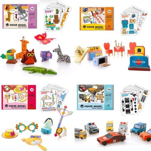 3D Origami Toy Folded Paper Model Kit 3D Puzzle Handmade Toys for Kids Children Kindergarten Supplies Handmade Ability DIY Craft